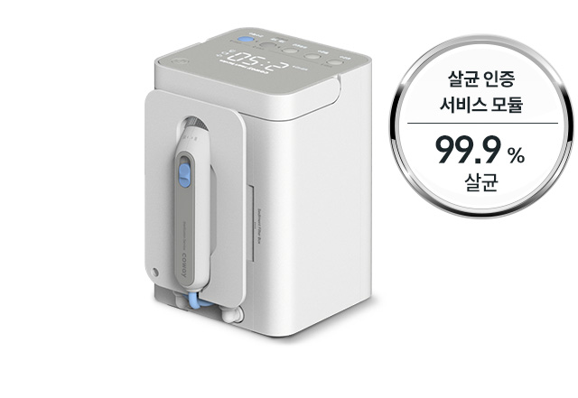 코웨이 CHP-8310L 노블 정수기 RO 상세이미지 35