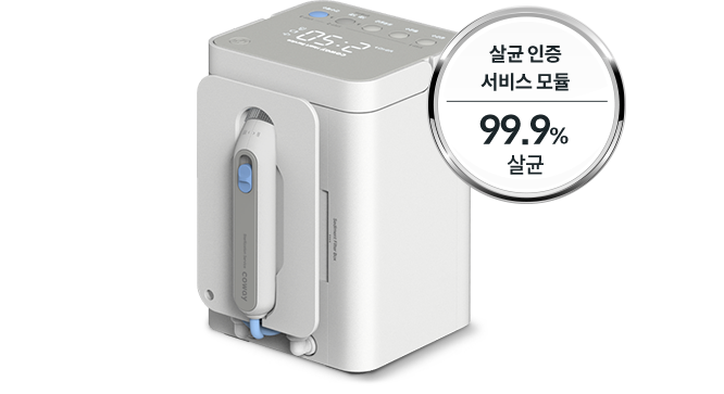 코웨이 CHPI-5830L 아이스 스탠드 5.2 상세이미지 42