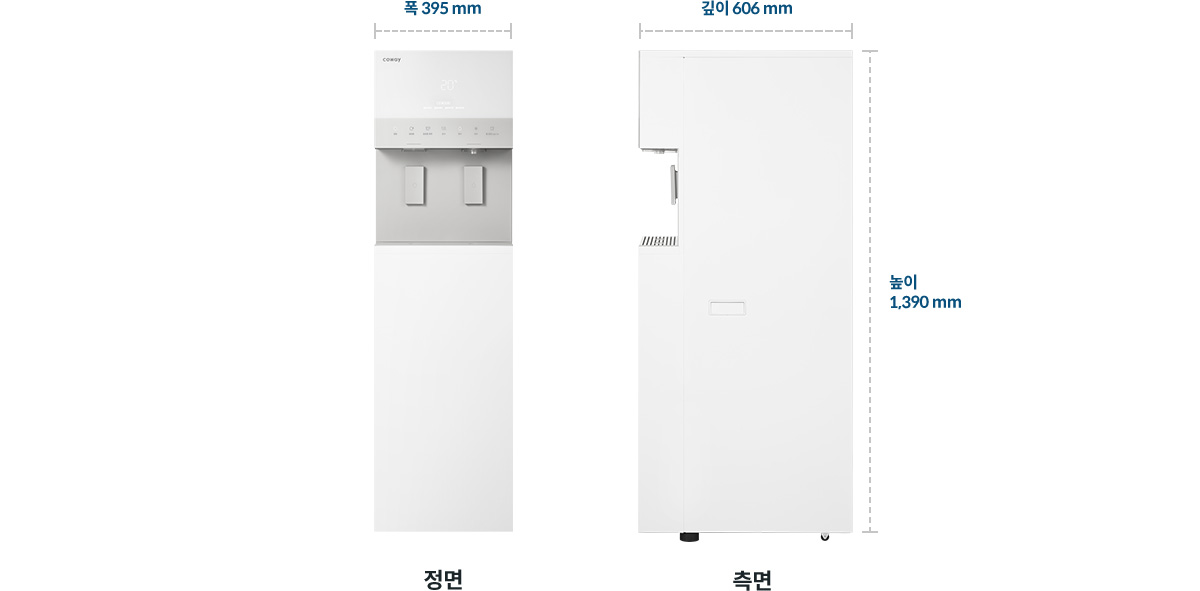 코웨이 CHPI-5830L 아이스 스탠드 5.2 상세이미지 59
