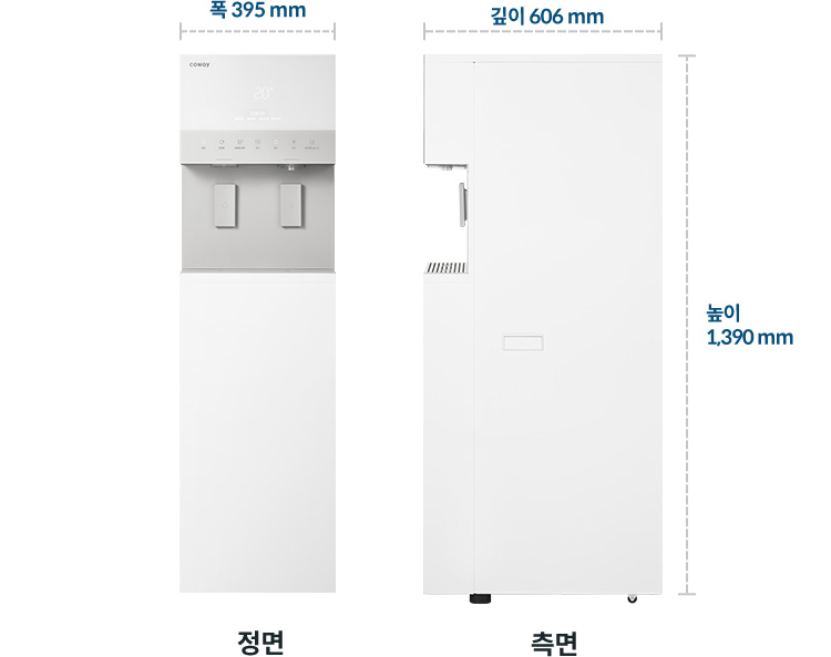 코웨이 CHPI-5830L 아이스 스탠드 5.2 상세이미지 60
