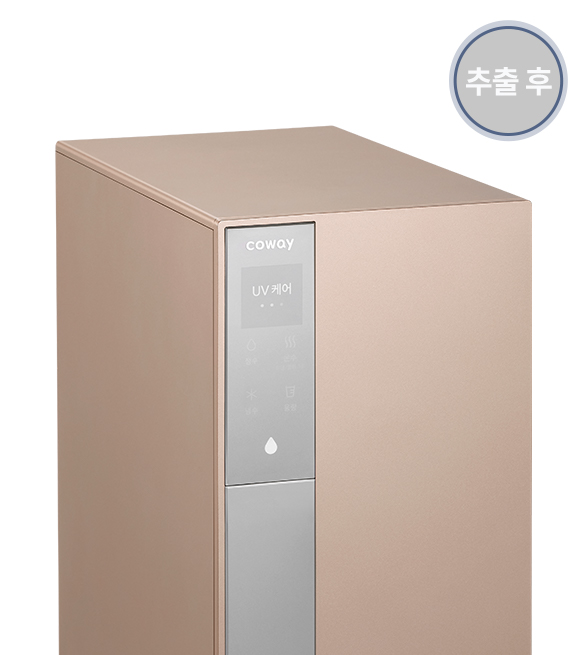 코웨이 CP-8200N 노블 정수기 세로 상세이미지 25