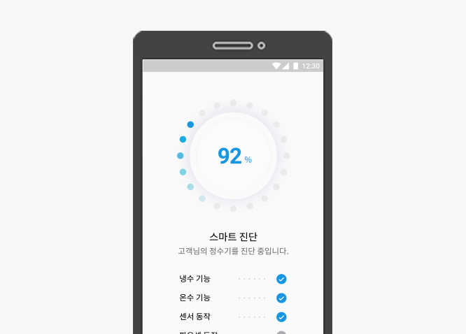 코웨이 CP-8200N 노블 정수기 세로 상세이미지 48