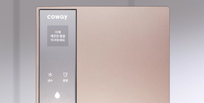 코웨이 CP-8200N 노블 정수기 세로 상세이미지 44