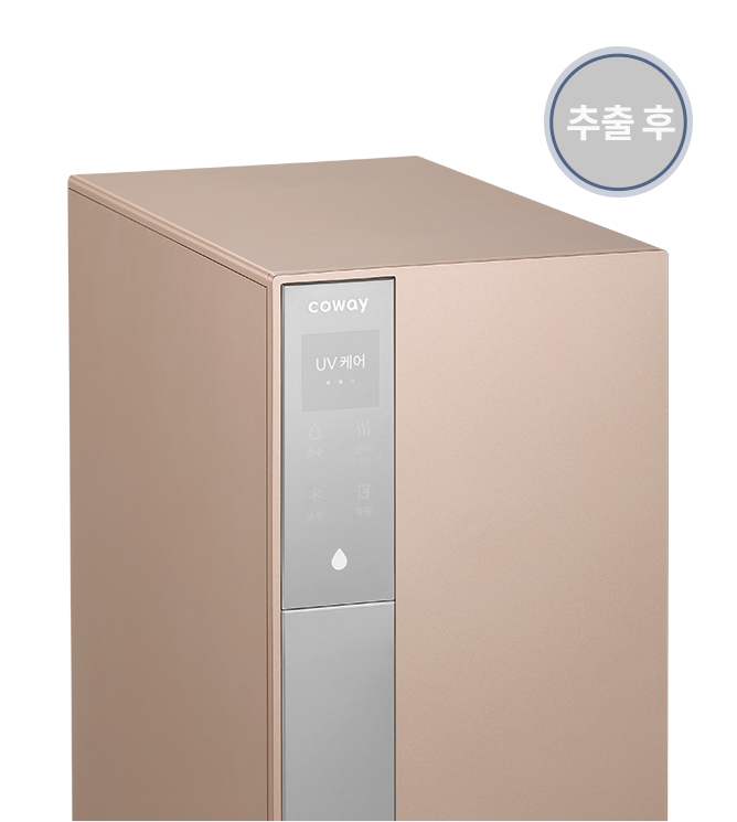코웨이 CP-8200N 노블 정수기 세로 상세이미지 26