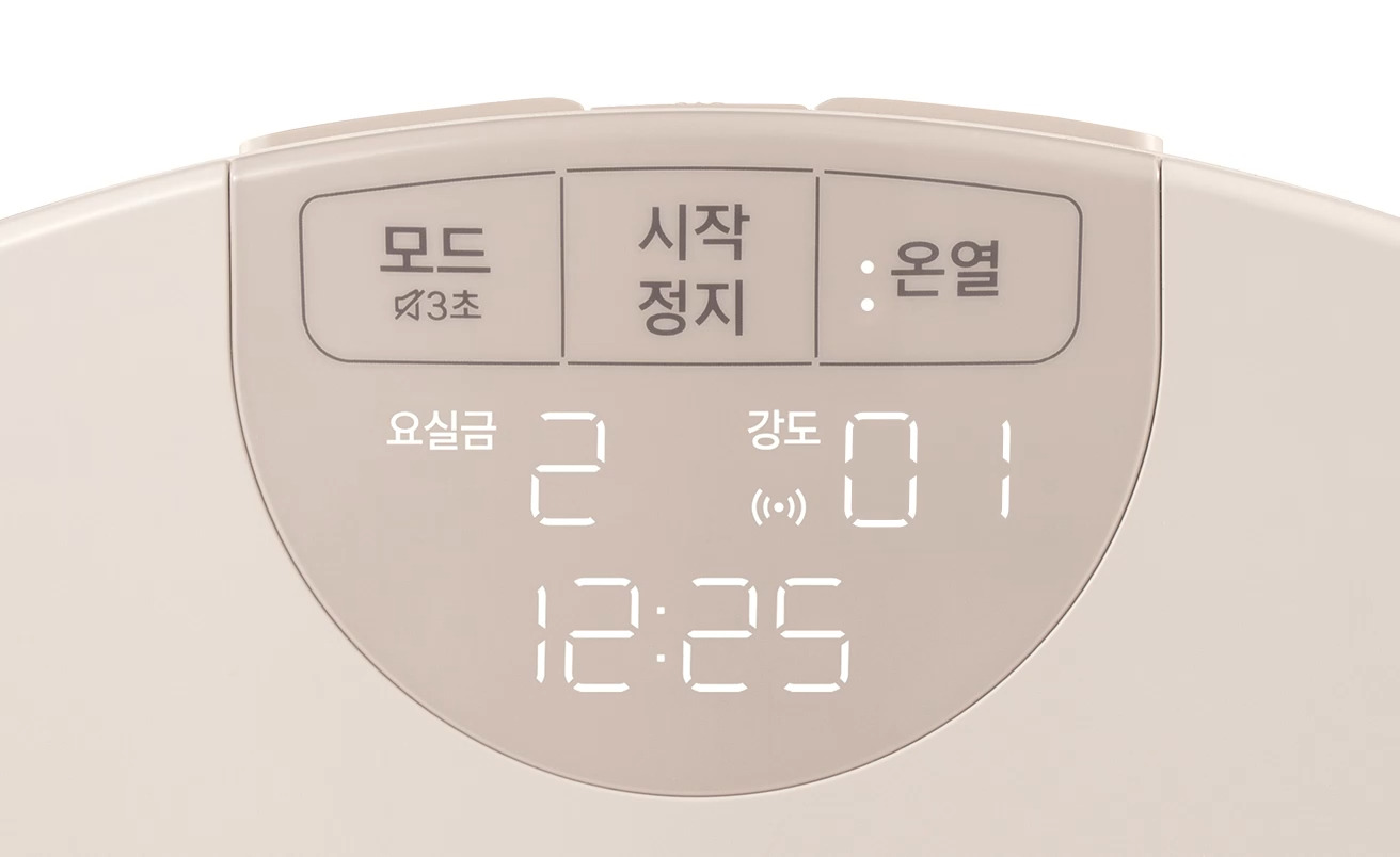 99단계 세밀한 강도 조절