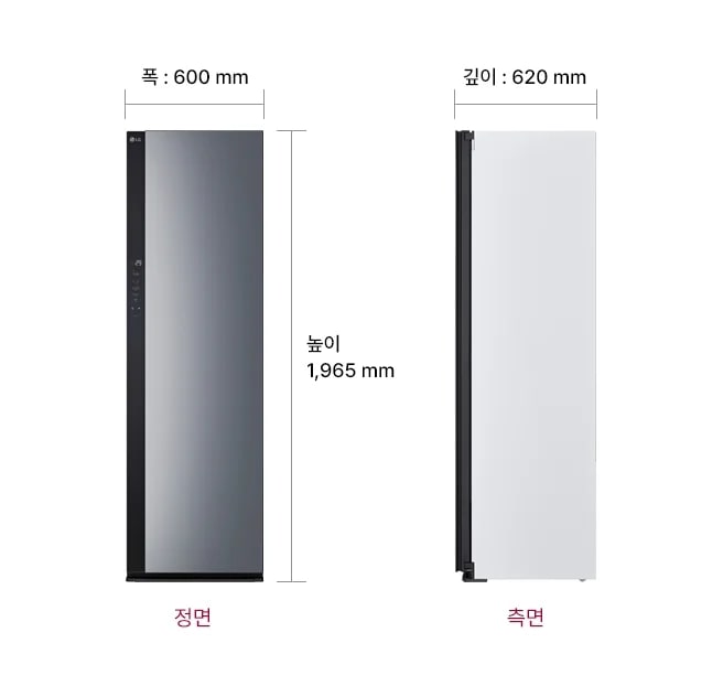 LG 스타일러 오브제컬렉션 제품의 정면과 측면 모습이 나란히 배치되어 있습니다. 제품의 크기는 폭 600mm, 높이 1,965mm, 깊이 620mm로 표시되어 있습니다. 정면 아래에는 정면, 측면 아래에는 측면이라는 텍스트가 각각 적혀 있습니다.