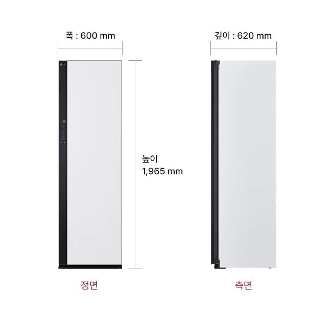 LG 스타일러 오브제컬렉션 제품의 정면과 측면 모습이 나란히 배치되어 있습니다. 제품의 크기는 폭 600mm, 높이 1,965mm, 깊이 620mm로 표시되어 있습니다. 정면 아래에는 정면, 측면 아래에는 측면이라는 텍스트가 각각 적혀 있습니다.