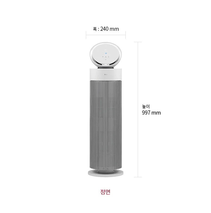 공기청정기 정면 모습이 있으며, 제품의 크기는 폭 240mm, 높이 997mm입니다.