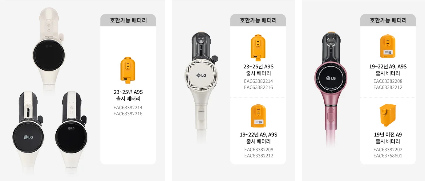 자세한 내용은 다음 내용 참조.