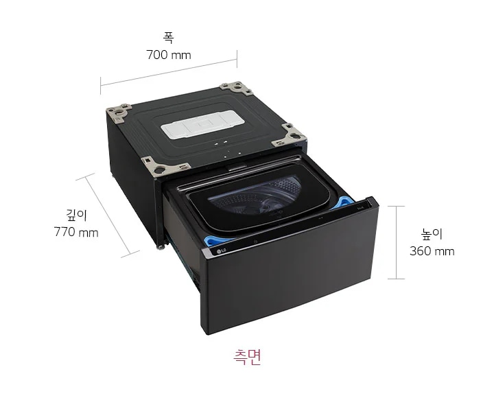 세탁기의 측면 모습이 보이며, 서랍식으로 열려 있습니다. 크기는 폭 700mm, 깊이 770mm, 높이 360mm로 표시되어 있습니다.