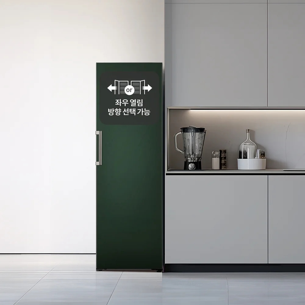 LG 컨버터블 패키지 오브제컬렉션(냉장전용고)