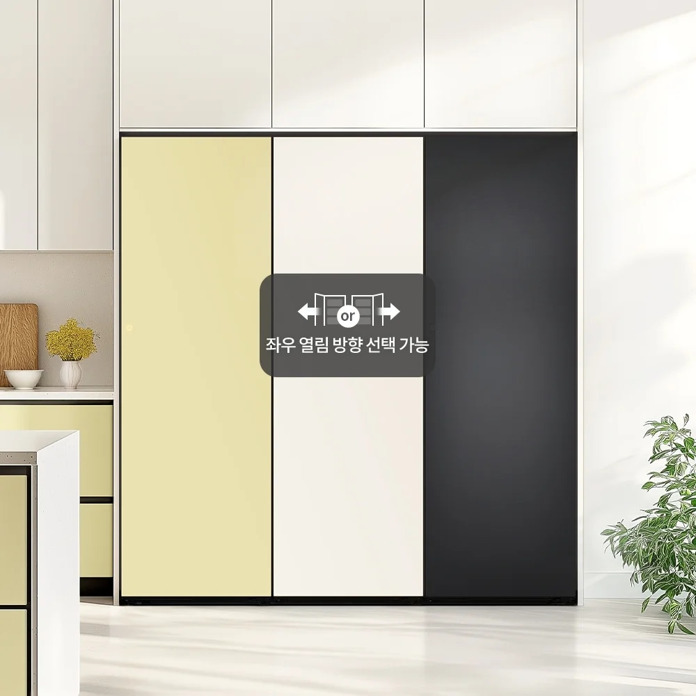 LG전자 x324gn3s LG 컨버터블 패키지 오브제컬렉션 Fit & Max (냉장전용고) 제품 이미지