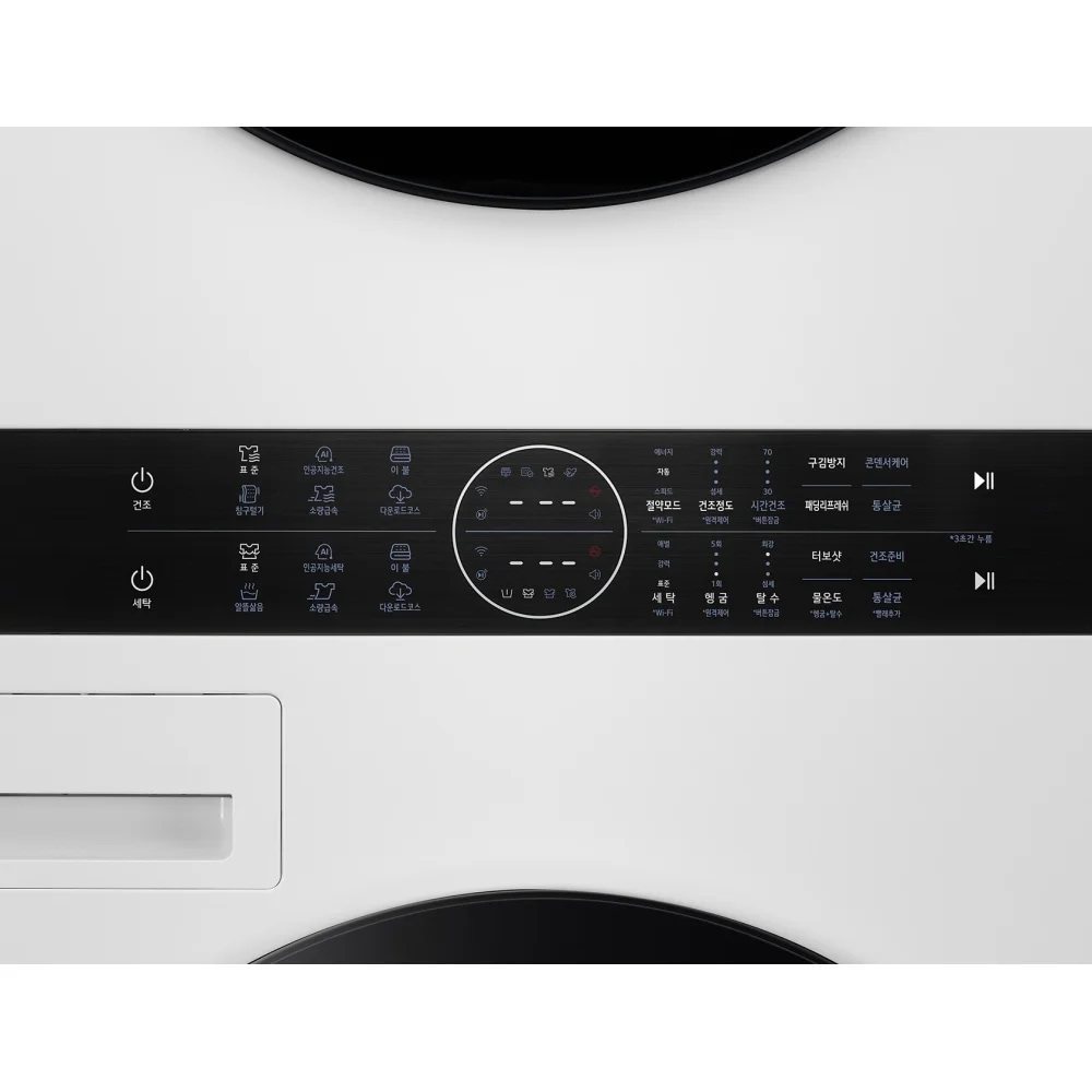 LG전자 w2420whnr LG 트롬 오브제컬렉션 워시타워 제품 이미지 2