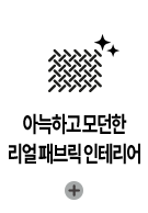 코웨이 AP-1019D 아이콘 공기청정기 AP-1019D 상세이미지 2
