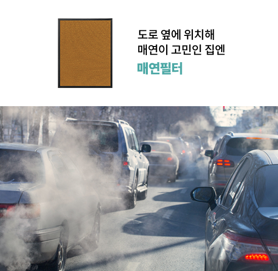 코웨이 AP-1019D 아이콘 공기청정기 AP-1019D 상세이미지 18