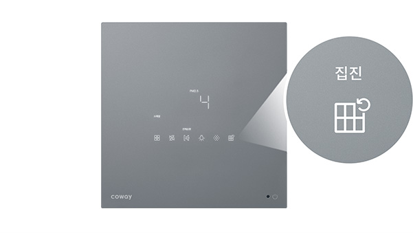 코웨이 AP-3024H 노블 공기청정기 상세이미지 91