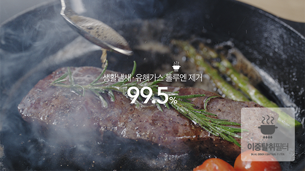 코웨이 AP-3024H 노블 공기청정기 상세이미지 37
