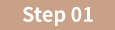 step01