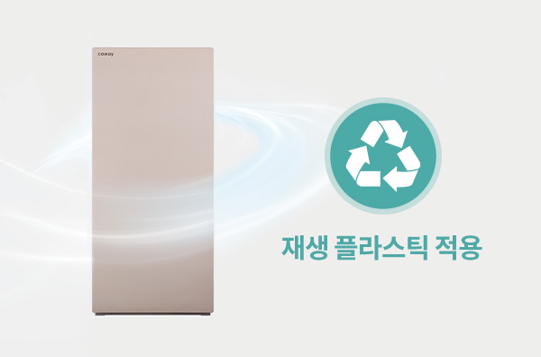 코웨이 AP-3522F 파워업 공기청정기 상세이미지 52