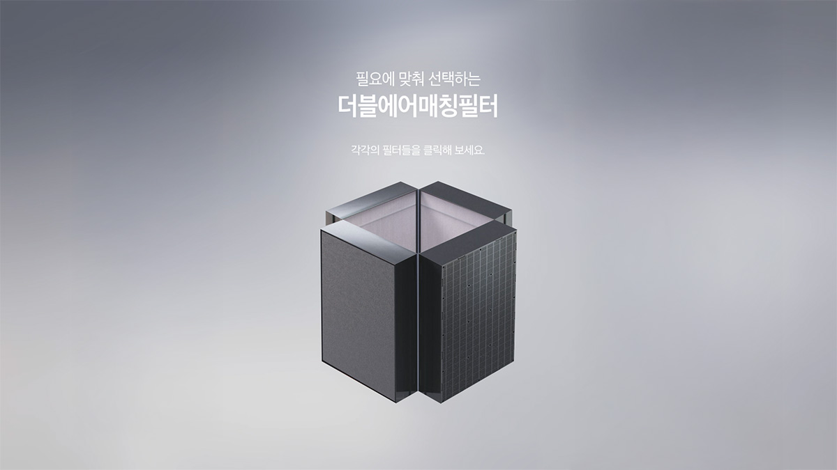 코웨이 AP-4025D 노블 공기청정기2 상세이미지 33