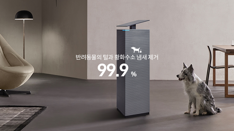 코웨이 AP-4025D 노블 공기청정기2 상세이미지 30