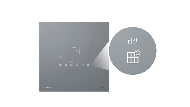 코웨이 AP-4025D 노블 공기청정기2 상세이미지 96