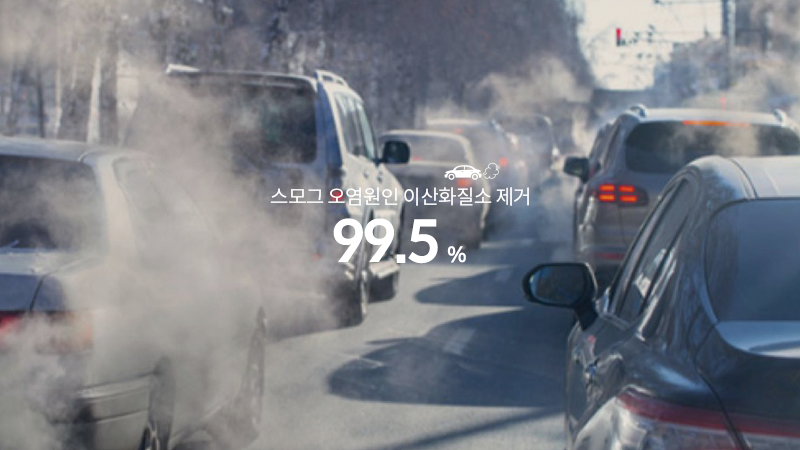 코웨이 AP-4025D 노블 공기청정기2 상세이미지 31