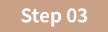 step03
