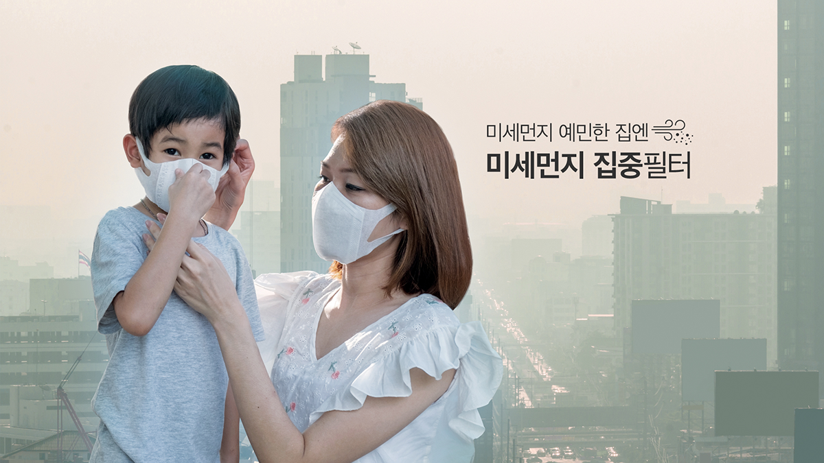 코웨이 AP-4025D 노블 공기청정기2 상세이미지 29
