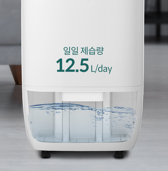 코웨이 APD-1023A 듀얼클린 제습공기청정기 상세이미지 4