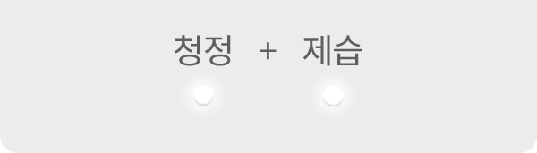 코웨이 APD-1023A 듀얼클린 제습공기청정기 상세이미지 10