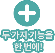 코웨이 APD-1023A 듀얼클린 제습공기청정기 상세이미지 5