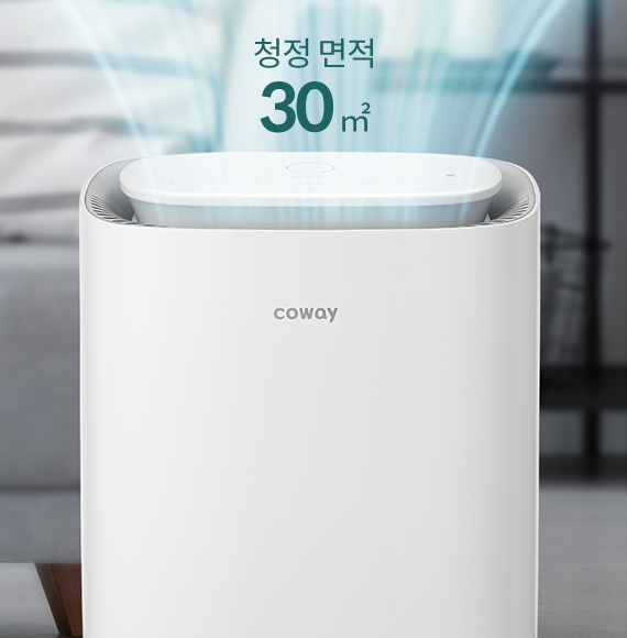 코웨이 APD-1023A 듀얼클린 제습공기청정기 상세이미지 1