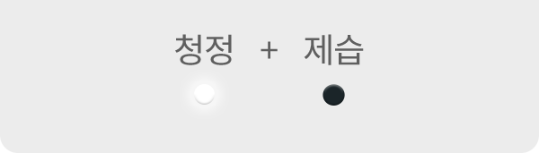 코웨이 APD-1023A 듀얼클린 제습공기청정기 상세이미지 12
