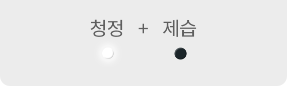 코웨이 APD-1023A 듀얼클린 제습공기청정기 상세이미지 11