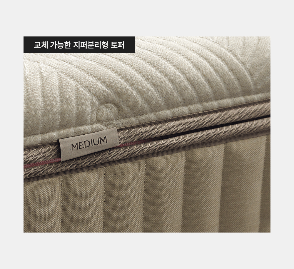 쿠쿠 CRM-D01HEMLK 레스티노 매트리스 직접관리 상세이미지 9