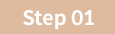 step01