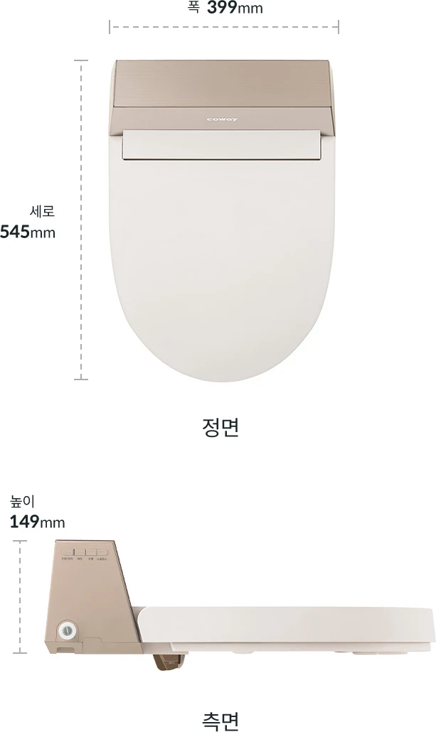 스펙