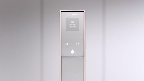 코웨이 CP-3140N 노블 빌트인 (냉정) 상세이미지 24