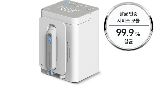 코웨이 CP-3140N 노블 빌트인 (냉정) 상세이미지 21