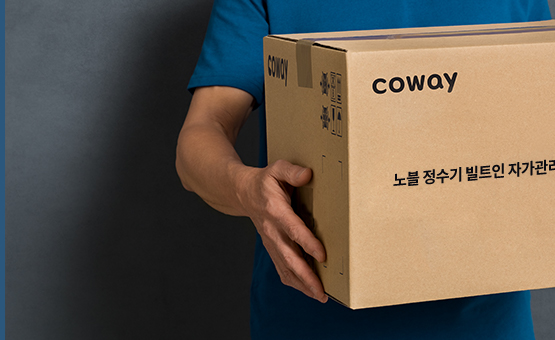 코웨이 CP-3140N 노블 빌트인 (냉정) 상세이미지 23
