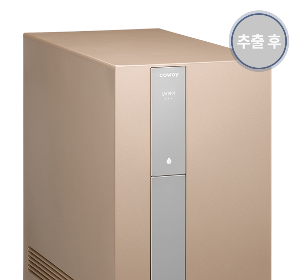 코웨이 CP-8310L 노블정수기 RO(냉정) 상세이미지 3