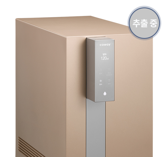 코웨이 CP-8310L 노블정수기 RO(냉정) 상세이미지 2