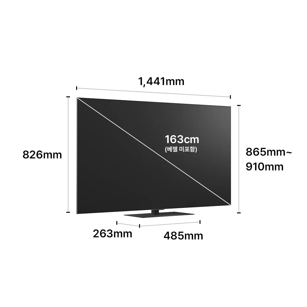 LG전자 oled65g6kna-stand LG 올레드 evo AI (스탠드형) 제품 이미지 4