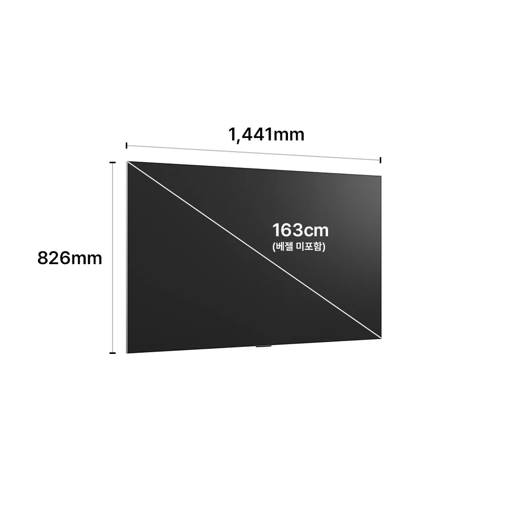 LG전자 oled65g6kna-wall LG 올레드 evo AI (벽걸이형) 제품 이미지 4