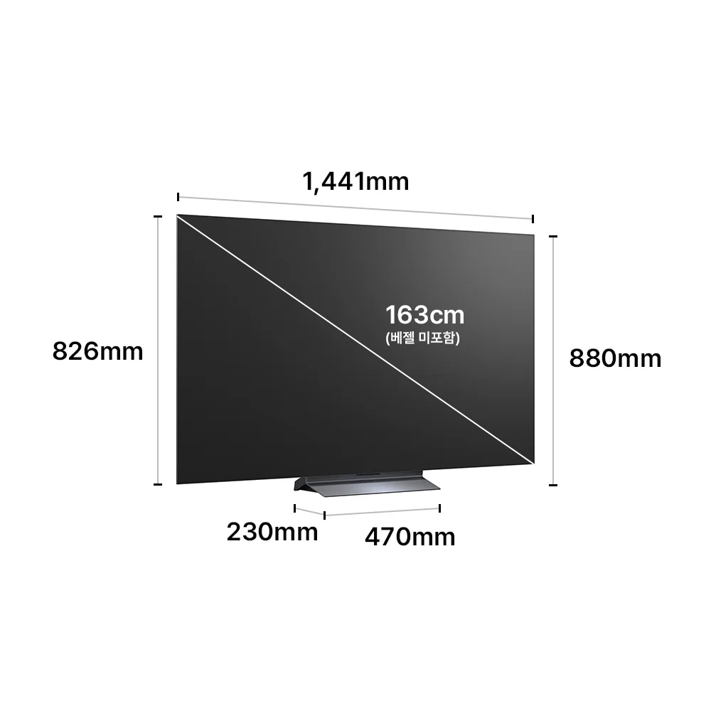 LG전자 oled65c6sna-stand LG 올레드 evo AI (스탠드형) 제품 이미지 4