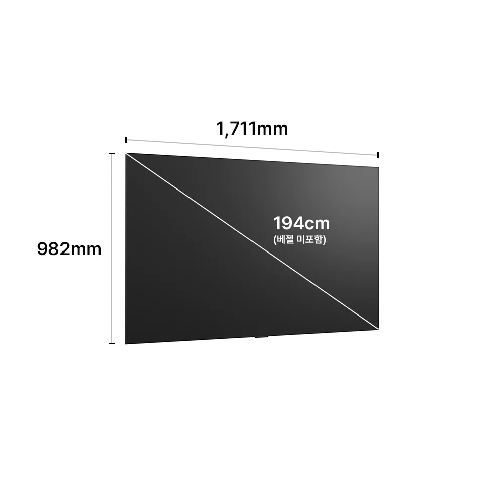 LG전자 oled77c6sna-wall LG 올레드 evo AI (벽걸이형) 제품 이미지 4