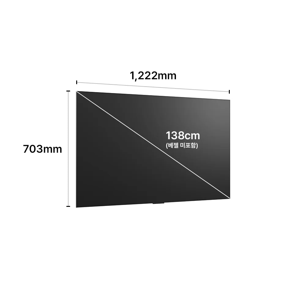 LG전자 oled55c6kna-wall2 LG 올레드 evo AI (벽걸이형) 제품 이미지 4