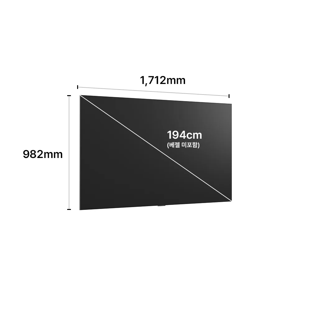 LG전자 oled77g6kna-wall2 LG 올레드 evo AI (벽걸이형) 제품 이미지 4