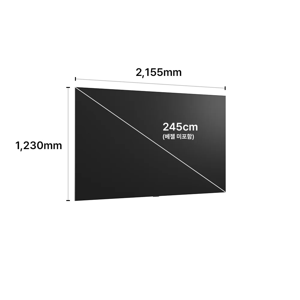 LG전자 oled97g6kna-wall2 LG 올레드 evo AI (벽걸이형) 제품 이미지 4